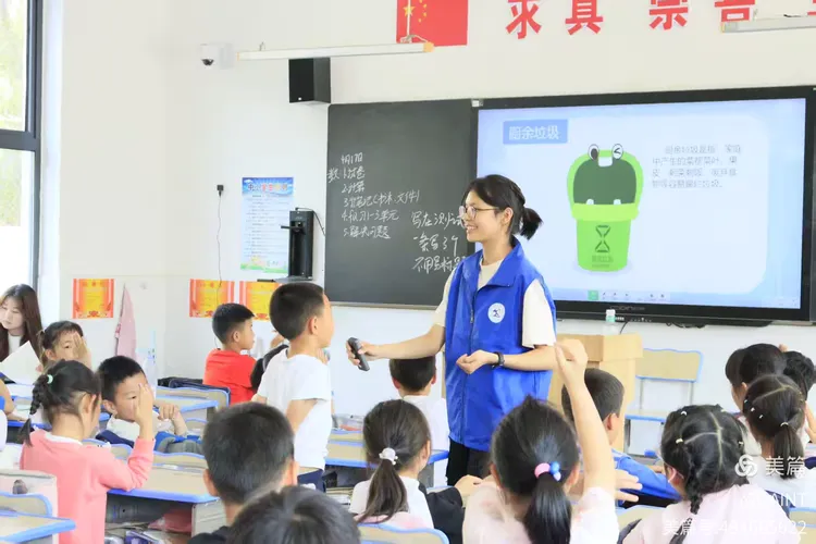 志愿者在行动 志愿者在行动